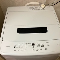 ｟美品｠ｱｲﾘｽｵｰﾔﾏ洗濯機5kg 値下げ可　〜11/7