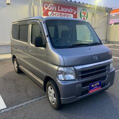 バモス(ホンダ)の中古車｜ジモティー