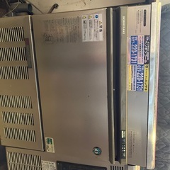 ホシザキ 製氷機 IM-45TL-1