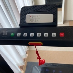 ランニングマシーン
