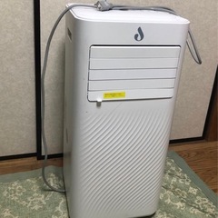 2024年最新モデル17Lタンクスポットクーラー 移動式エアコン定価28000円 Amazon.co.jp: スポットクーラー ポータブルクーラー【2025年夏