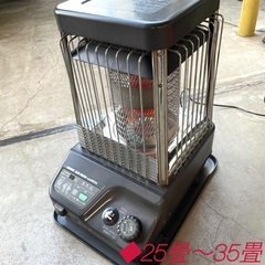 DAINICHI ブルーヒーター 25畳〜35畳 ダイニチ FM－811 大型石油