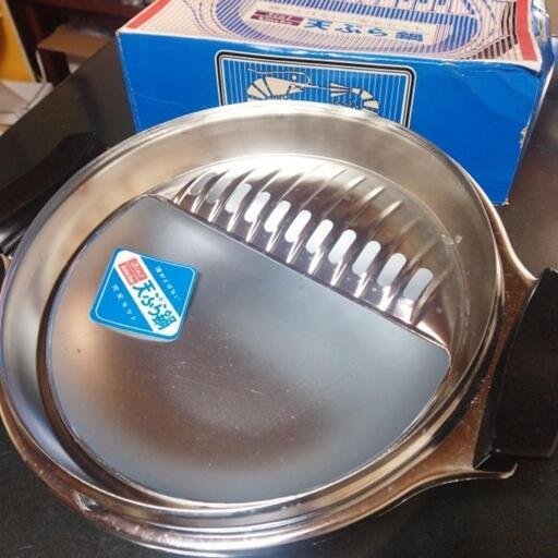 未使用品26㎝kincho天ぷら鍋
