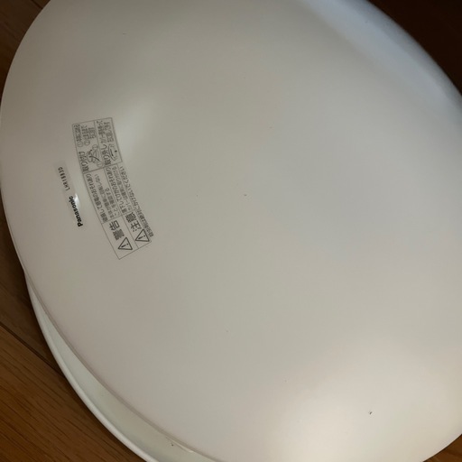 【新品未使用】PANASONIC シーリングライト