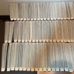 【最終値下げ】キングダム　1〜72巻セット