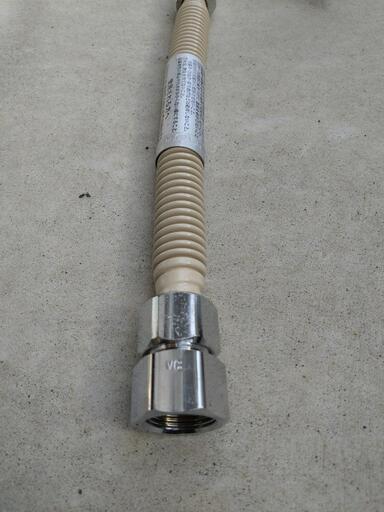 LPガスフレキ20A300タマフレックス5本 ユニセックスへのプレゼント