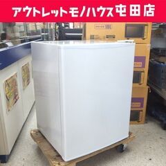 1ドア冷蔵庫 68L 2023年製 ZR-70 ジーマックス 6...