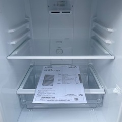 ⭐️2021年製⭐️ AQUA 冷蔵庫 AQR-13E8(W) 126L