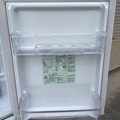 ⭐️2021年製⭐️ AQUA 冷蔵庫 AQR-13E8(W) 126L