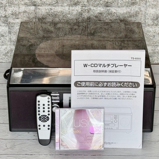 とうしょう ダブルCDマルチプレーヤー TS-6885