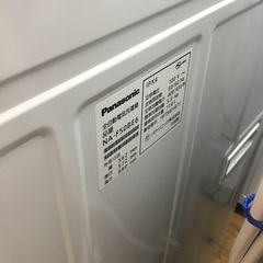 【トレファク神戸新長田 】Panasonicの洗濯機2019年製です！!【取りに来れる方限定】