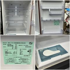 【配送無料】三菱 冷凍冷蔵庫 370㍑ MR-C37EX カラー（レッド系）日時指定可能♬