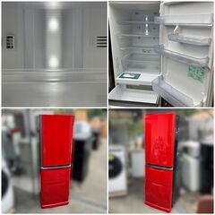 【配送無料】三菱 冷凍冷蔵庫 370㍑ MR-C37EX カラー（レッド系）日時指定可能♬