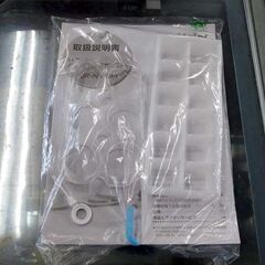 2ドア冷蔵庫 130L 2020年製 JR-N130A ハイアール 100Lクラス ブラック☆ 札幌市北区屯田