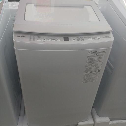 2024年製 AQUA 洗濯機 7kg AQW-S7PBK