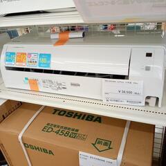 最終値下げ！ - 家具 