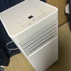 ポータブルクーラー【アイリスオーヤマ】【4.5畳〜7畳】【IPP-2224S】