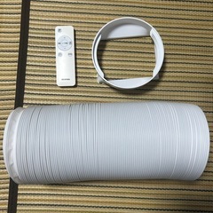 ポータブルクーラー【アイリスオーヤマ】【4.5畳〜7畳】【IPP-2224S】