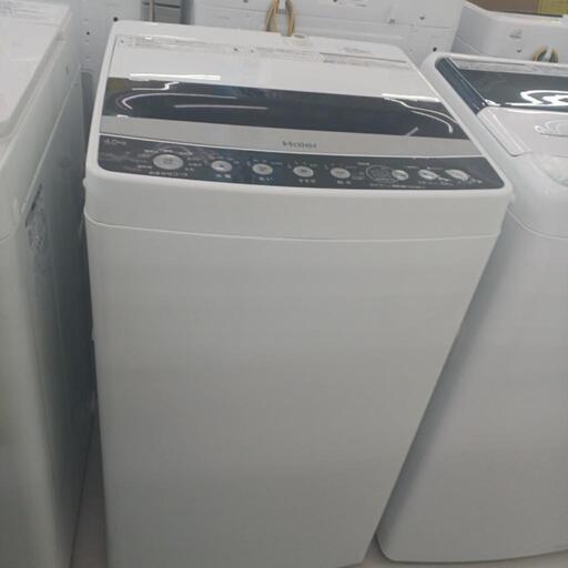 ★ジモティ割あり★ 4.5kg洗濯機 JW-C45D Haier 2020年製 (H)--× (W)--× (D)--【joh 3022】