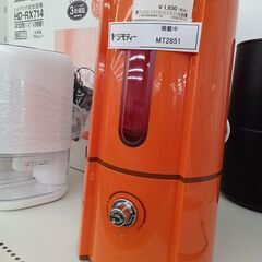 ☆ジモティ割あり☆ Rinnai ガステーブル 22年製 動作確認