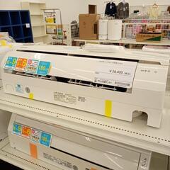 美品 直取り歓迎送2000円2019年製 シャープ AYーJ22DH 内部洗浄済 美品 直取り歓迎送2000円2019年製 シャープ AYーJ22DH 内部洗浄