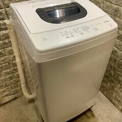 【美品】大阪送料無料★3か月保障付き★洗濯機★2022年★日立★5kg★NW-50H W★S-719