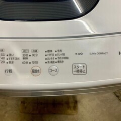 【美品】大阪送料無料★3か月保障付き★洗濯機★2022年★日立★5kg★NW-50H W★S-719
