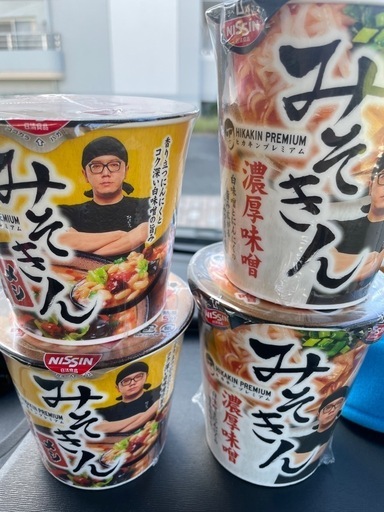 日清 みそきん みそめし 19個セット 賞味期限2025年2月20