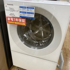 ドラム式洗濯機の中古が安い！激安で譲ります・無料であげます｜ジモティー