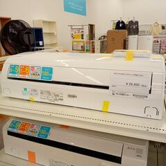 IHFの中古が安い！激安で譲ります・無料であげます(2ページ目)｜ジモティー 