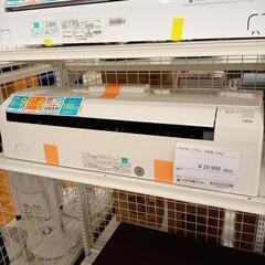 FUJITSU　富士通　エアコン　AS-A228H　2.2kw　18年製　室内機分解洗浄済み　YJ4299