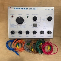 オームパルサー  LFP-4500