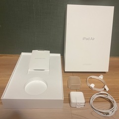 本日20時10分まで即決限定 ipad pro 12.9 256GB wiflモデル