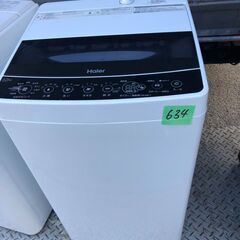 Amazon.co.jp: JW-C55D-W(ホワイト) Haier Joy Series 全自動