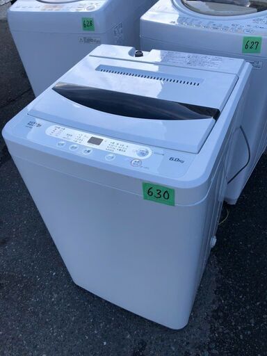 NO 627 ?福岡市内配送設置無料✨? 東芝 6.0kg 全自動洗濯機 グラン 