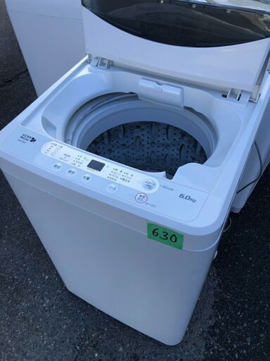 NO 630 ?北九州市内配送設置無料✨? ヤマダ電機オリジナル 全自動電気 