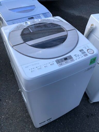 北九州市内配送無料 保証付き 2ドア冷蔵庫 アズマ MR-GL170 2020年製