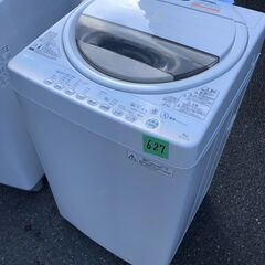 中古】小倉駅の洗濯機を格安/激安/無料であげます・譲ります｜ジモティー 