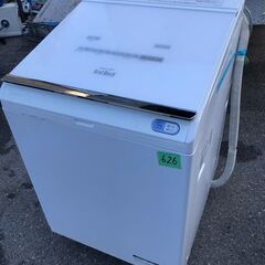 NO 626 ?北九州市内配送設置無料✨? BW-DX120C-W 縦型洗濯乾燥