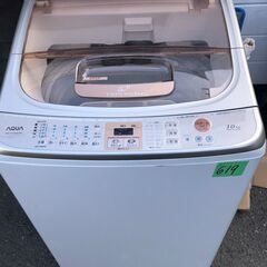 NO 341 ?福岡市内配送設置無料✨? AQUA アクア 簡易乾燥機能付き洗濯機 