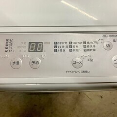 【美品 高年式】大阪送料無料★3か月保障付き★洗濯機★2020年★パナソニック★5kg★NA-F5B2★S-721