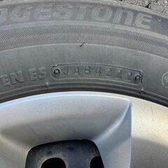 ブリジストン　スタッドレスタイヤVRX3 155/80R13　