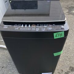 NO 616 🌈北九州市内配送設置無料✨🌈　2022年式 ハイセンス 全自動 洗濯機 5.5kg ブラック HW-K55E 最短10分洗濯 真下排水 予約機能 スリム 風乾燥 強力洗浄 一人暮らし 二人分のお洗濯