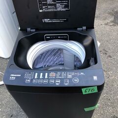 NO 616 🌈北九州市内配送設置無料✨🌈　2022年式 ハイセンス 全自動 洗濯機 5.5kg ブラック HW-K55E 最短10分洗濯 真下排水 予約機能 スリム 風乾燥 強力洗浄 一人暮らし 二人分のお洗濯