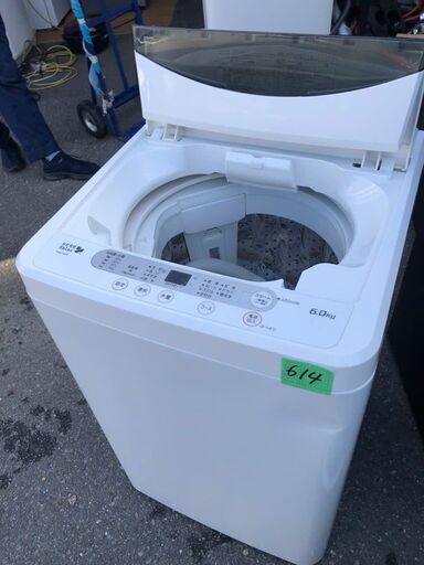 お買い上げありがとうございます）ヤマダ電機 全自動洗濯機6.0kg 2017