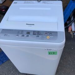 配送設置無料✨no613? パナソニック 5.0kg洗濯機 シルバー NA-F50B9