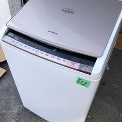 配送設置無料✨no612? 日立 7kg 洗濯乾燥機 BW-D70WV 生活家電 洗濯