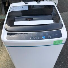 HITACHI 7.0kg 全自動洗濯機 BW-7WV 2015年