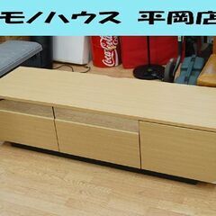 5月末まで！！ケユカ壁面収納/ガルニIII