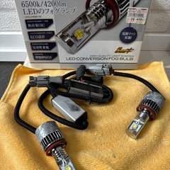 フォグランプの中古が安い！激安で譲ります・無料であげます(3  